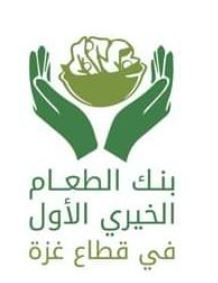 Palestine Food Bank